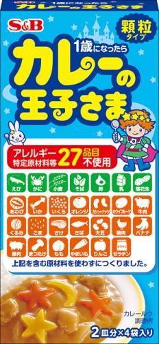 S&B Curry Prince Granules (27 ingredients not included) 60g