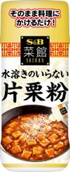 S&B Saikan 無水馬鈴薯澱粉 70g