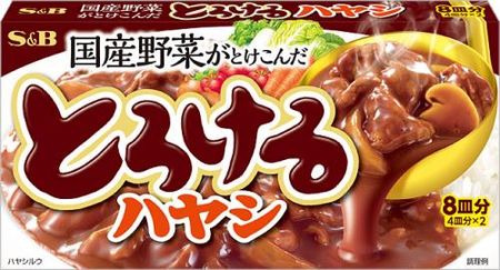Ｓ＆Ｂ　とろけるハヤシ　１６０ｇ