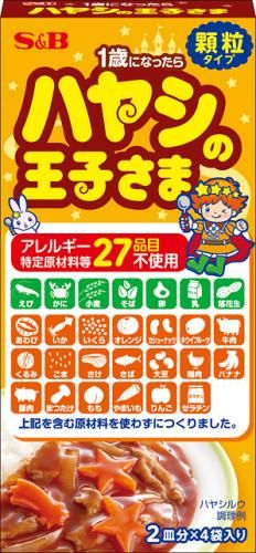S&B Hayashi Prince Granules (27 ingredients free) 60g