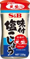 S&B 맛간 소금후추 아코의 천연소금 사용 220g