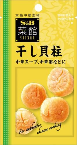 S & B Saikan dried scallops 21g