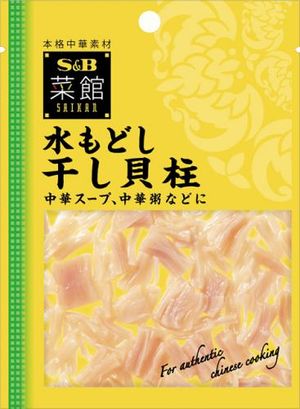 S&B Saikan 復水幹貝 50g