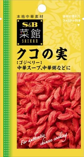 S&B 사이칸 구기자 열매 15g (포장)