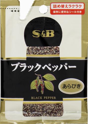 S&B食品 SPICE＆HERB黑胡椒餐14克