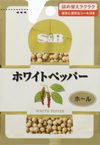 SPICE & HERB 화이트 페퍼 홀(통후추) 16g 파우치