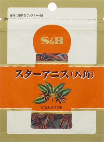 S&B SPICE & HERB Star Anise Bag 10g