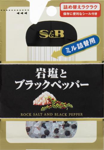 S&B食品 SPICE＆HERB石鹽和黑胡椒29克