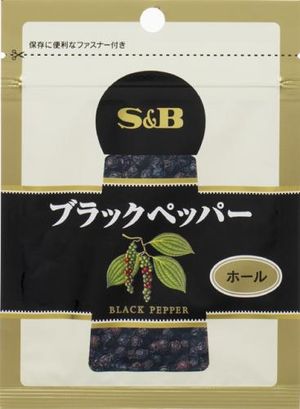 SPICE & HERB Whole Black Pepper 35g (Bag)