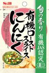 S&B 春之薰 有機烤蒜片 16g