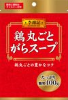 Lee Kum Kee Whole Chicken Soup Bag 100g