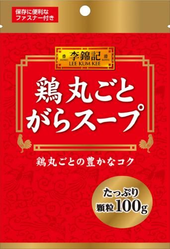 Lee Kum Kee Whole Chicken Soup Bag 100g