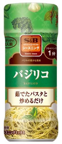 ＳＰＩＣＥ＆ＨＥＲＢシーズニング　バジリコ　４０ｇ