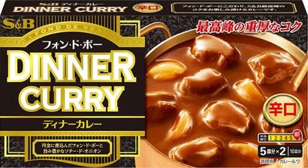 S&B Fond de Beau Dinner Curry Spicy 194g