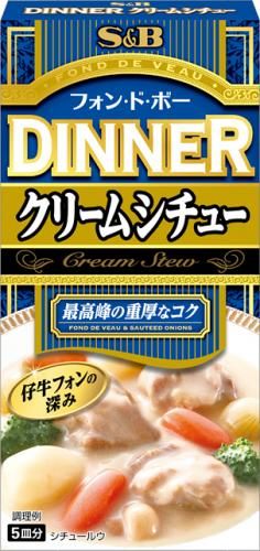 S&B Fond de Bourgo Dinner Cream Stew 97g