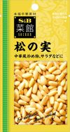 S&B 菜館 松子 20g