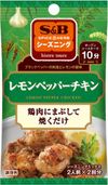 S&B 檸檬胡椒雞肉調味料 12g