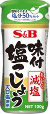 Ｓ＆Ｂ　味付塩こしょう　減塩　１００ｇ