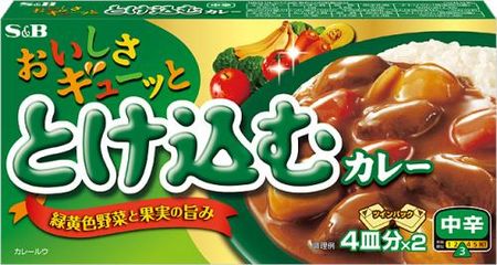 S&B delicious curry, medium spicy, 140g