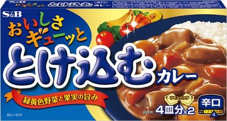 S&B Delicious spicy curry 140g