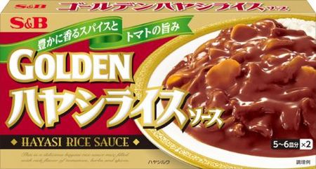 S&B Golden Hayashi Rice Sauce 193g