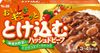 S&B Delicious Hashed Beef 140g