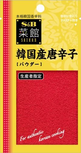 S&B Saikan 韩国辣椒粉 15g