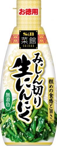 S&B Saikan 新鮮蒜蓉 175g