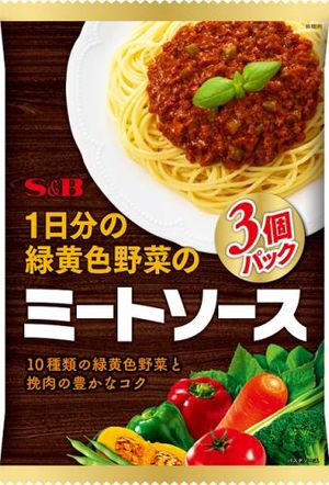 S&B One Day's Worth of Green and Yellow Vegetables in Meat Sauce 120g x 3