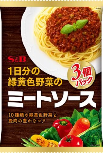 S&B One Day's Worth of Green and Yellow Vegetables in Meat Sauce 120g x 3