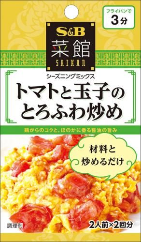 S＆B菜館西紅柿雞蛋的Torofuwa油炸13克
