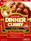 Fond de veau dinner curry medium hot retort 200g