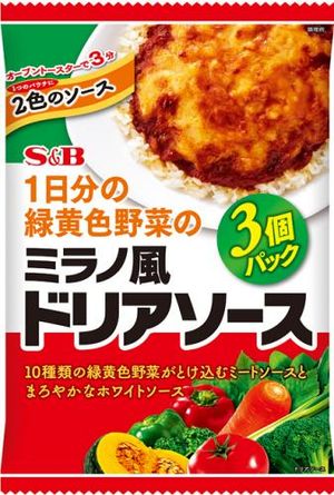 S&B 1 day's worth of green and yellow vegetable doria sauce 3P 450g