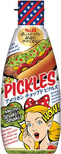 S&B American Chopped Pickles 160g