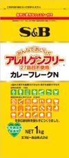 S&B Allergen Free 27 Curry Flakes N 1kg