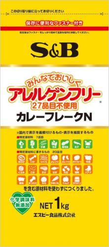 S&B Allergen Free 27 Curry Flakes N 1kg