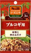 S&B 調味料　韓式烤肉用　20g