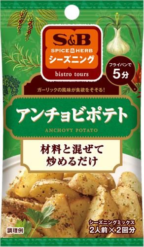 S&B 調味鳳尾魚馬鈴薯 8g