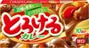 S&B Melty Curry Mild 180g