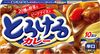 S&B Melty Curry Spicy 180g