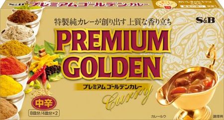 S&B 高級金咖哩 中辣 160g