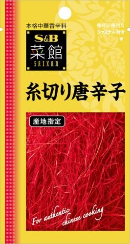 S&B Saikan 辣椒丝 3.8g