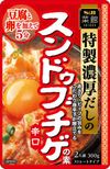 Ｓ＆Ｂ　菜館スンドゥブチゲの素辛口　３００ｇ