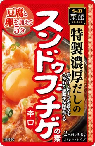 Ｓ＆Ｂ　菜館スンドゥブチゲの素辛口　３００ｇ