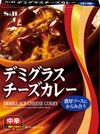 S&B Demi-glace Cheese Curry Medium Spicy 200g