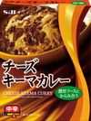 S&B Cheese Keema Curry Medium Spicy 157g