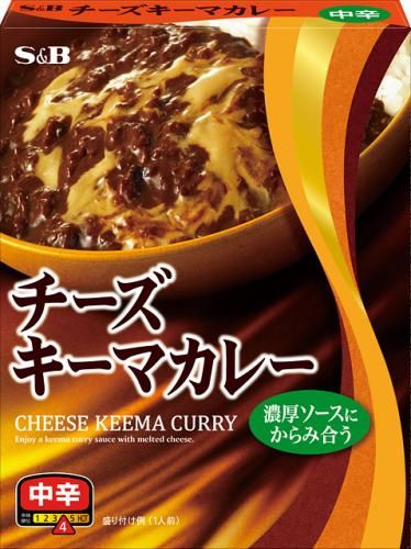 S&B Cheese Keema Curry Medium Spicy 157g
