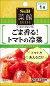 菜館調味料 芝麻香番茄冷盤 10.8g