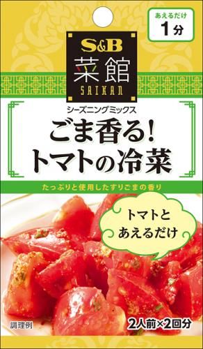 菜館調味料 芝麻香番茄冷盤 10.8g