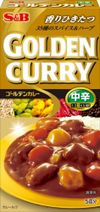 S&B Golden Curry, Medium Spicy, 90g